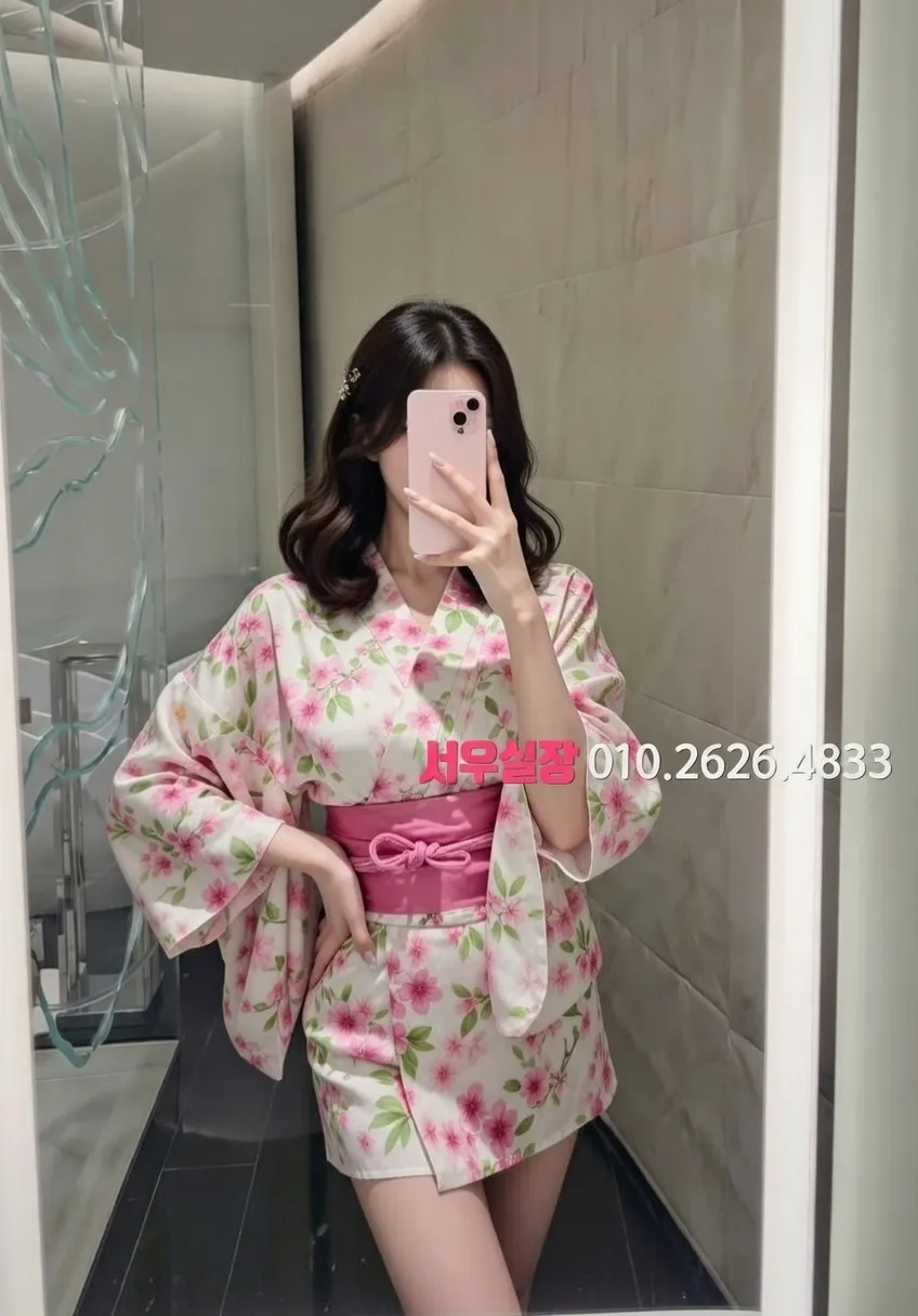 연동 하드코어 추천 및 검증된 최상급 프리미엄 업소 스크린샷