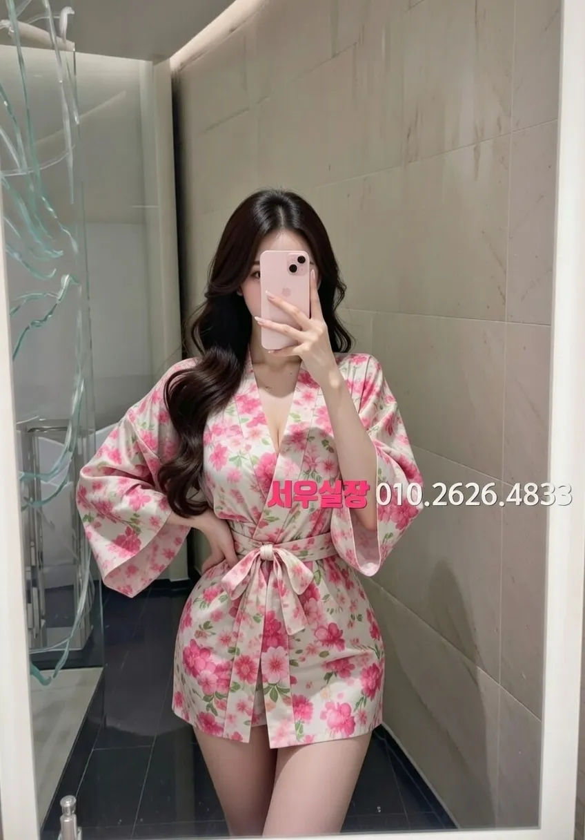 연동 다국적노래방 프리미엄 라인업 23번 프로필