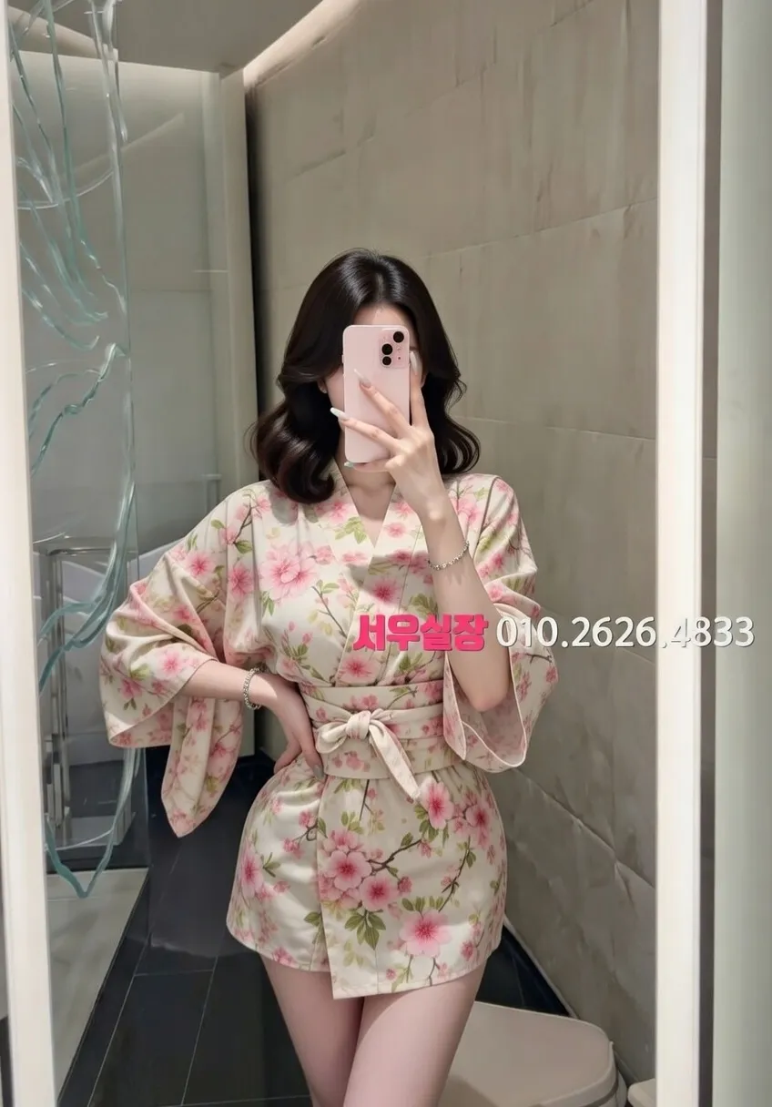 연동 하드코어 프리미엄 라인업 39번 프로필