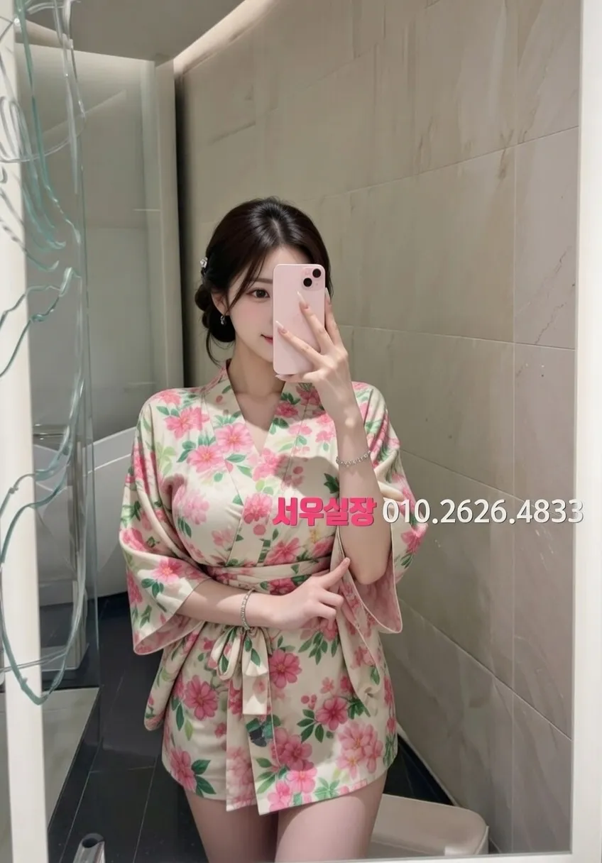 연동 하드코어 프리미엄 라인업 10번 프로필