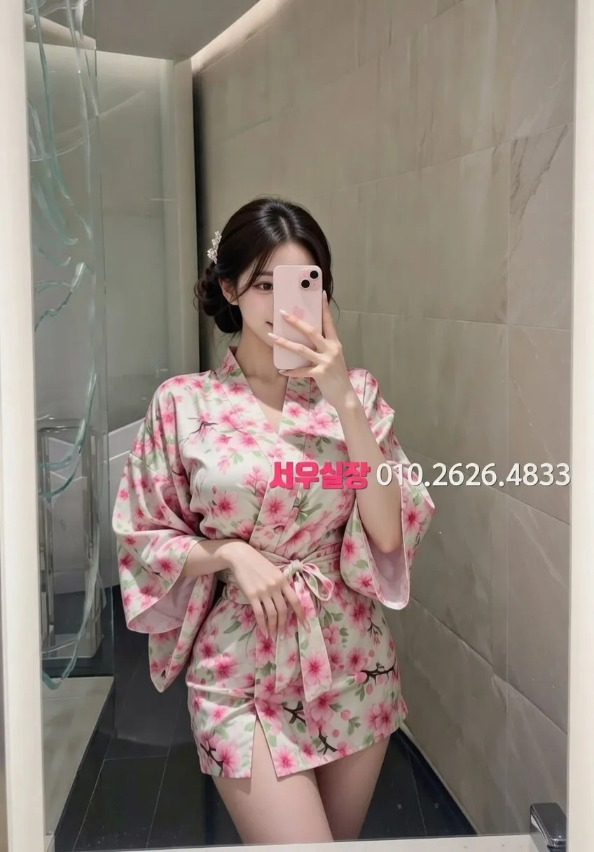 연동 다국적노래클럽 프리미엄 라인업 9번 프로필