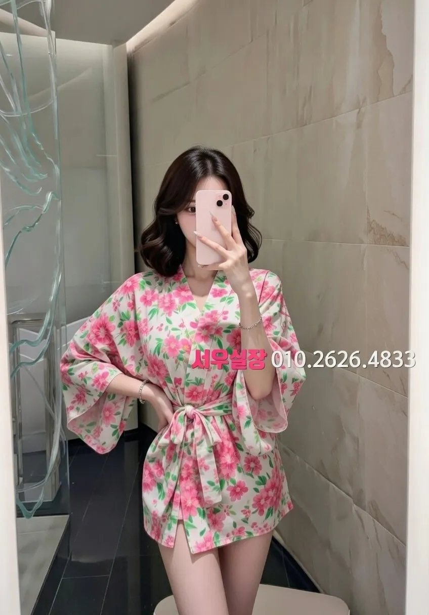 연동 정빠 프리미엄 라인업 2번 프로필