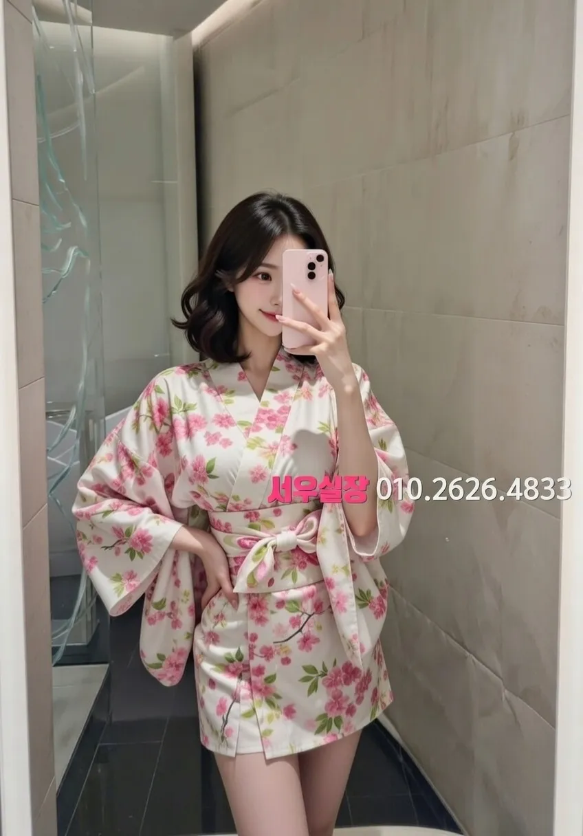 연동 노래빵 프리미엄 라인업 16번 프로필