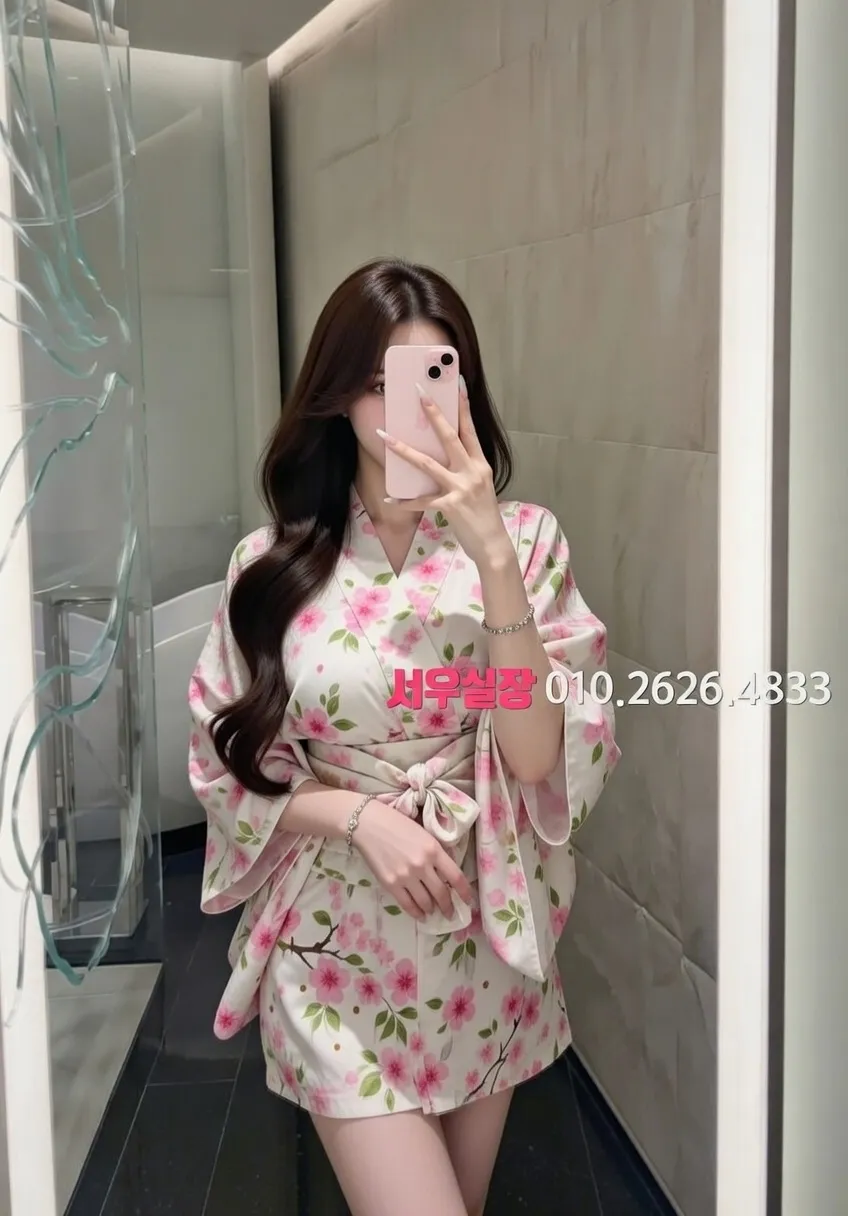 연동 다국적 프리미엄 라인업 34번 프로필