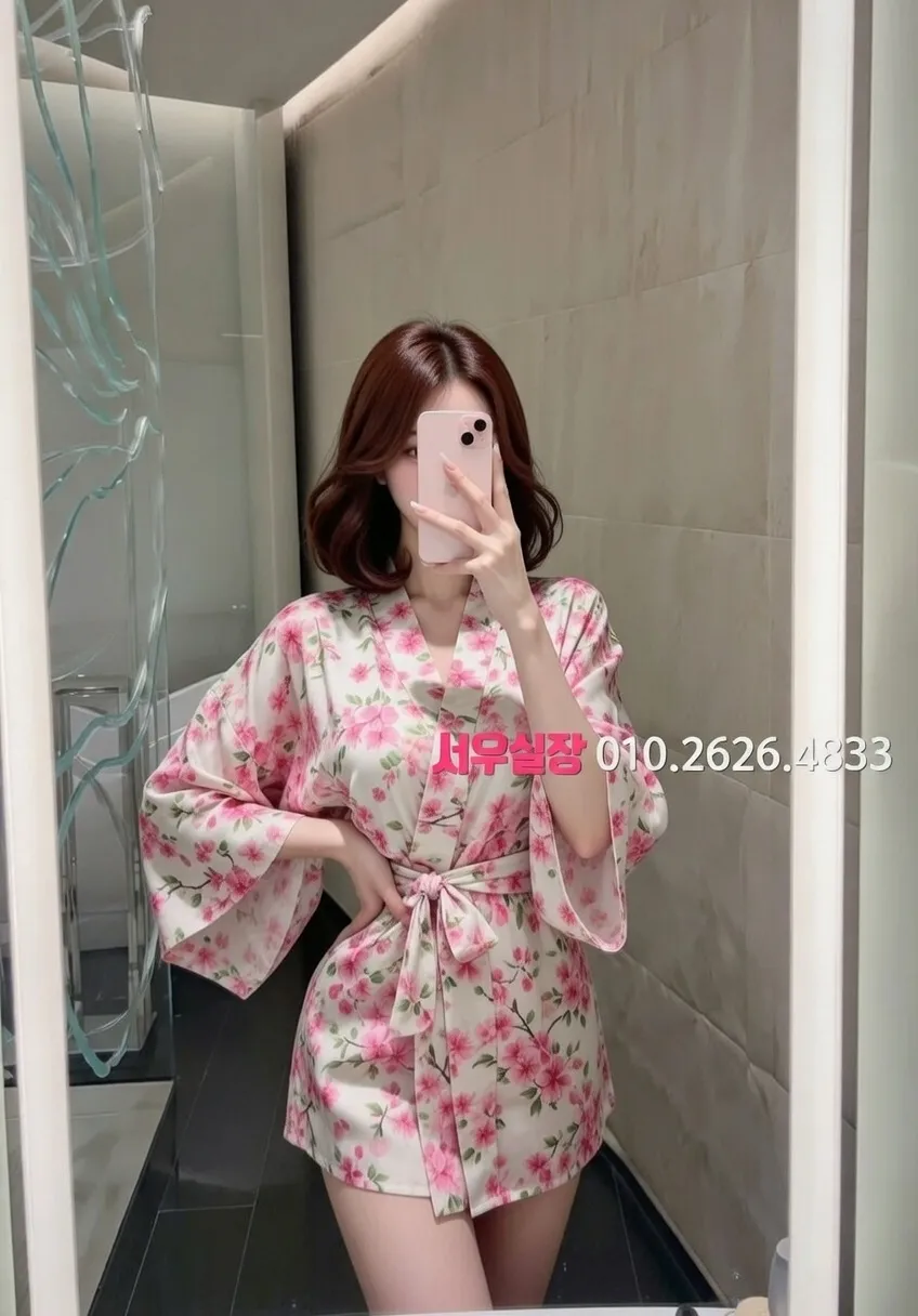 연동 하이쩜오 프리미엄 라인업 19번 프로필