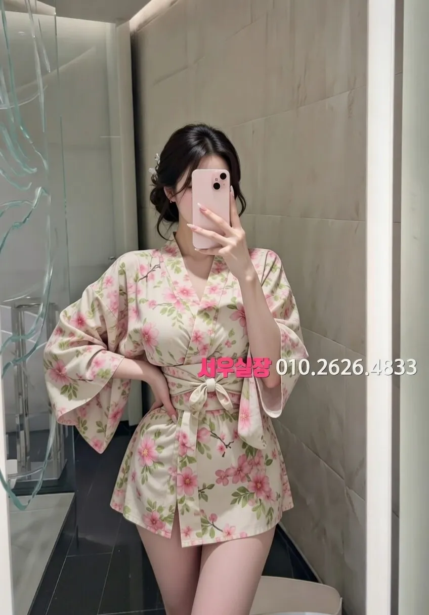 연동 풀살롱 프리미엄 라인업 25번 프로필