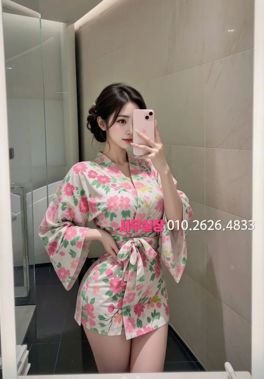 연동 호빠 프리미엄 라인업 23번 프로필