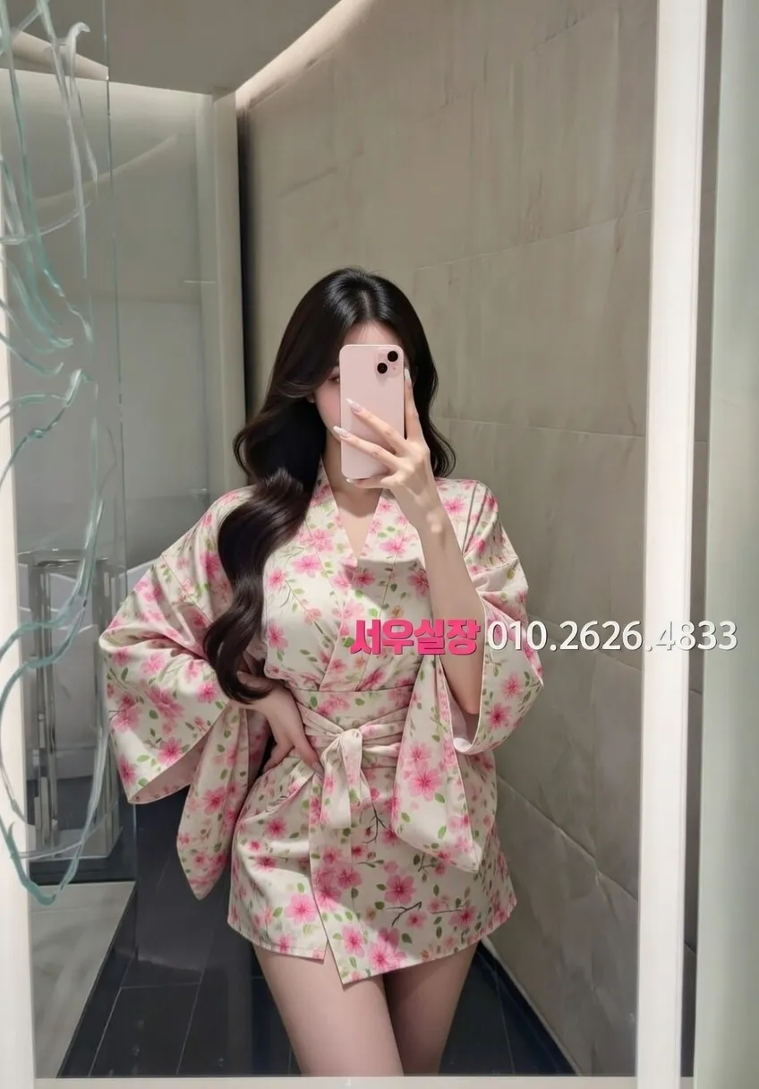 연동 룸싸롱 프리미엄 라인업 27번 프로필