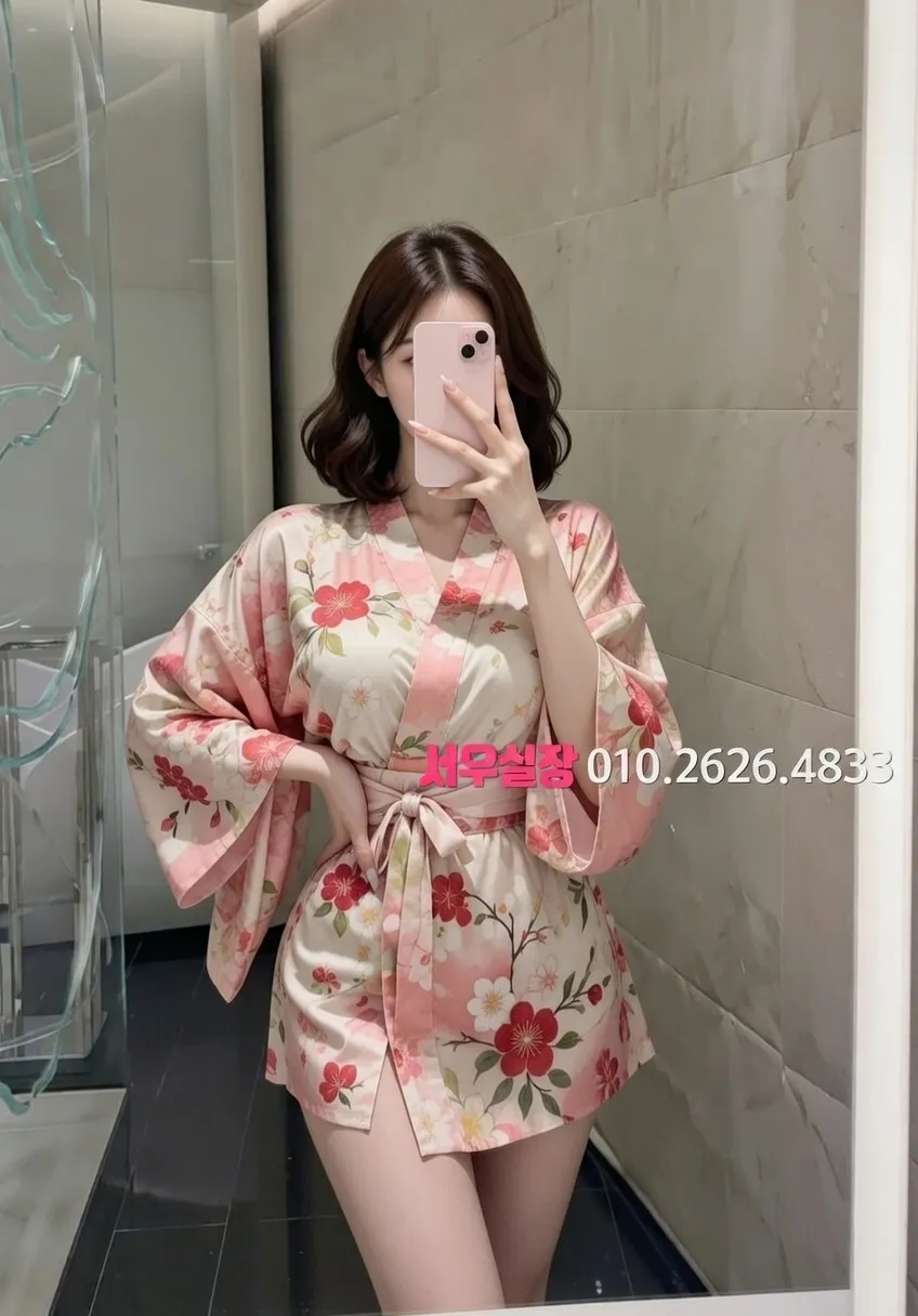 연동 가라오케 프리미엄 라인업 6번 프로필