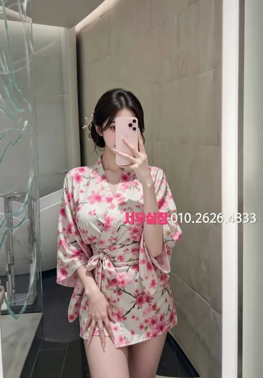 연동 하드코어 프리미엄 라인업 3번 프로필