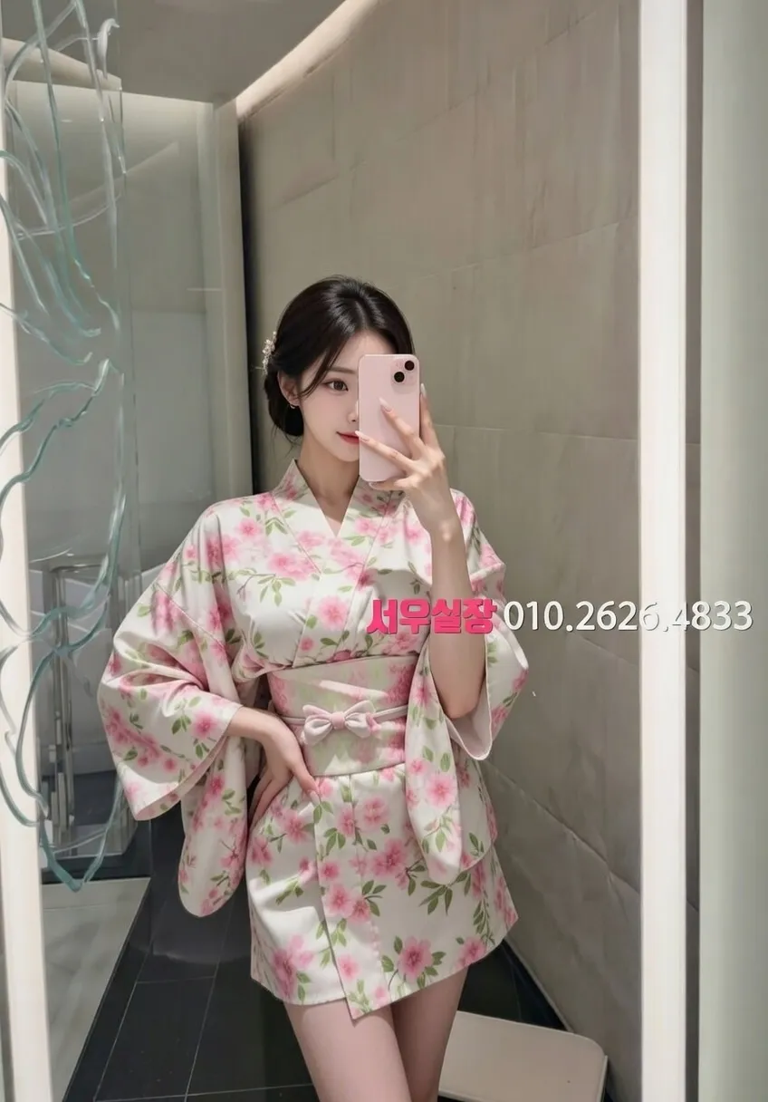 연동 미러룸 프리미엄 라인업 1번 프로필