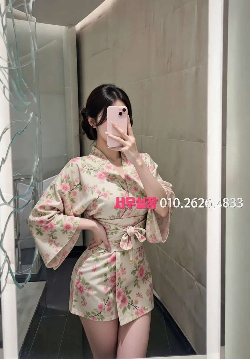 연동 호빠 추천 및 검증된 최상급 프리미엄 업소 스크린샷