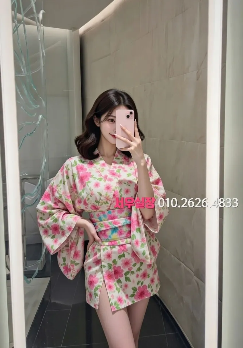 연동 하드코어 프리미엄 라인업 16번 프로필