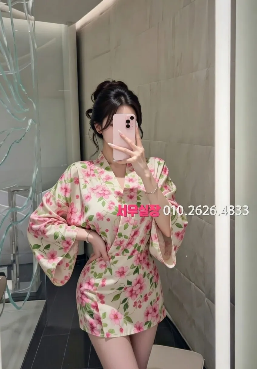 연동 정빠 프리미엄 라인업 15번 프로필