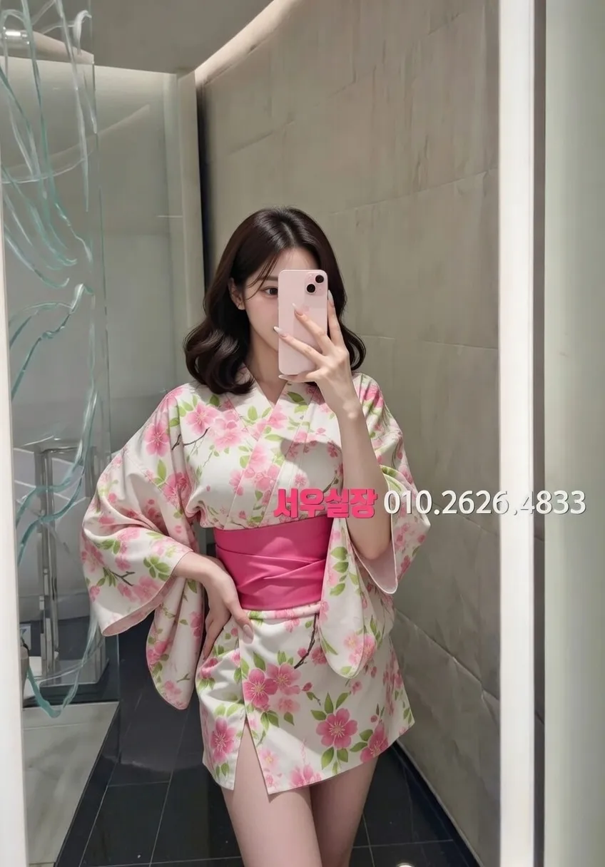 연동 정빠 프리미엄 라인업 29번 프로필