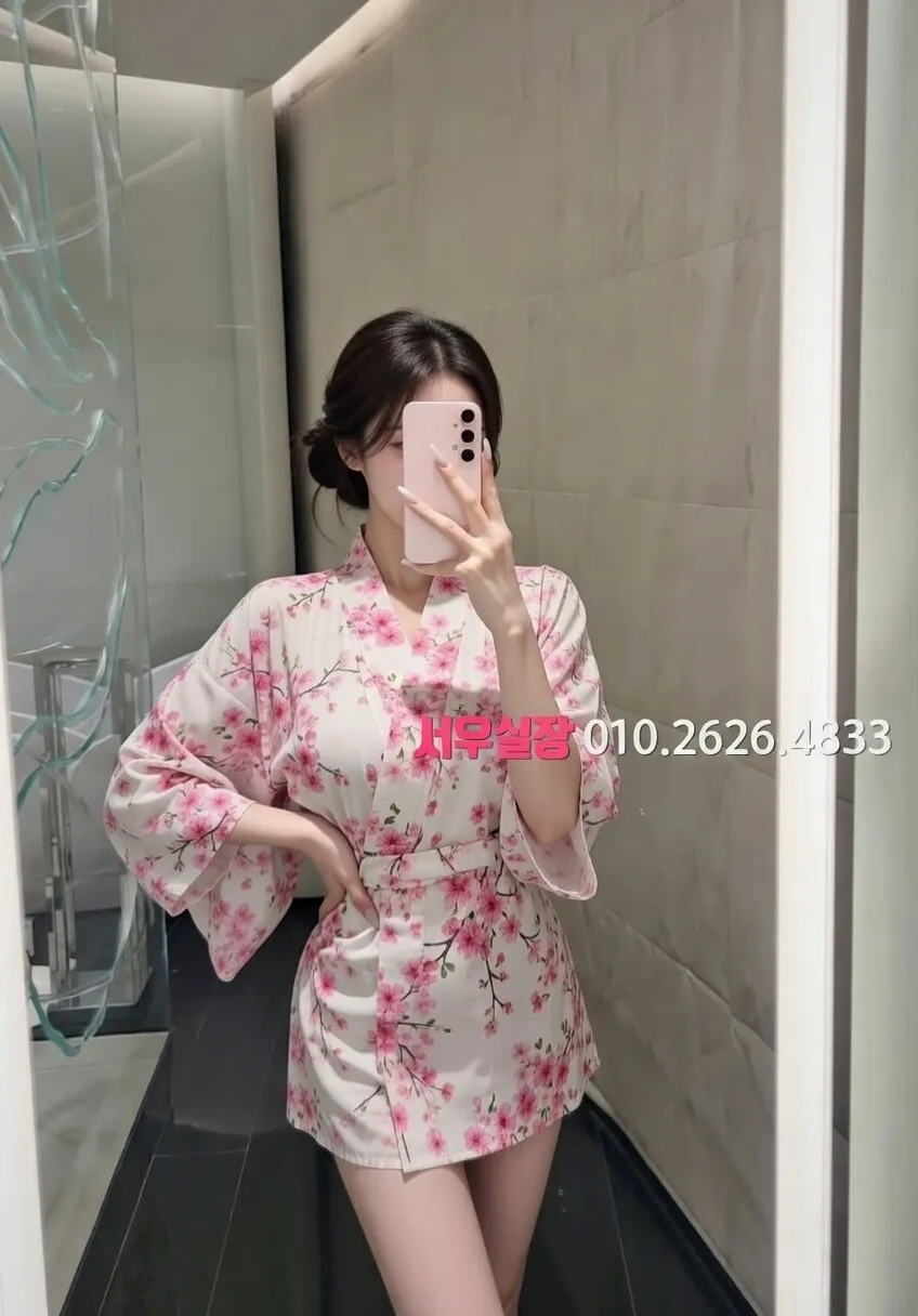 연동 일프로 프리미엄 라인업 38번 프로필