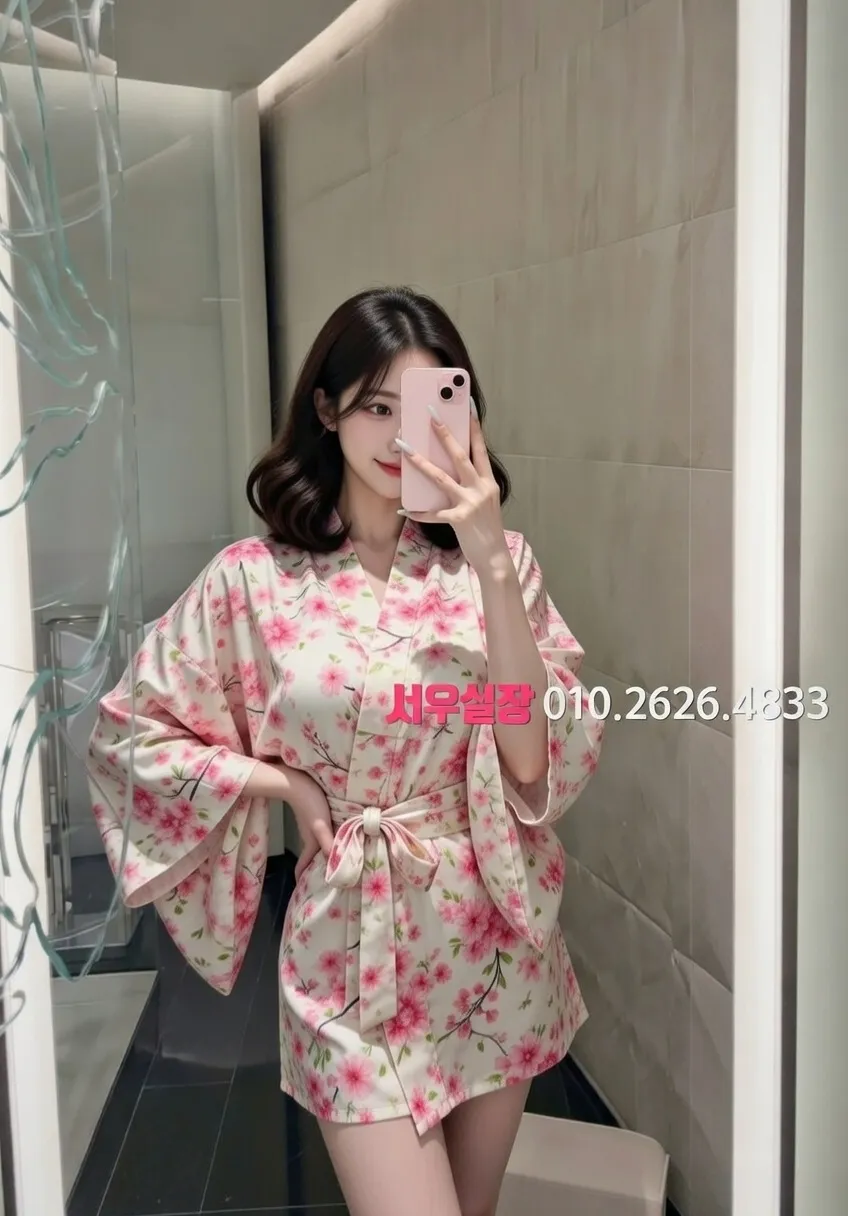 연동 베트남노래방 프리미엄 라인업 26번 프로필