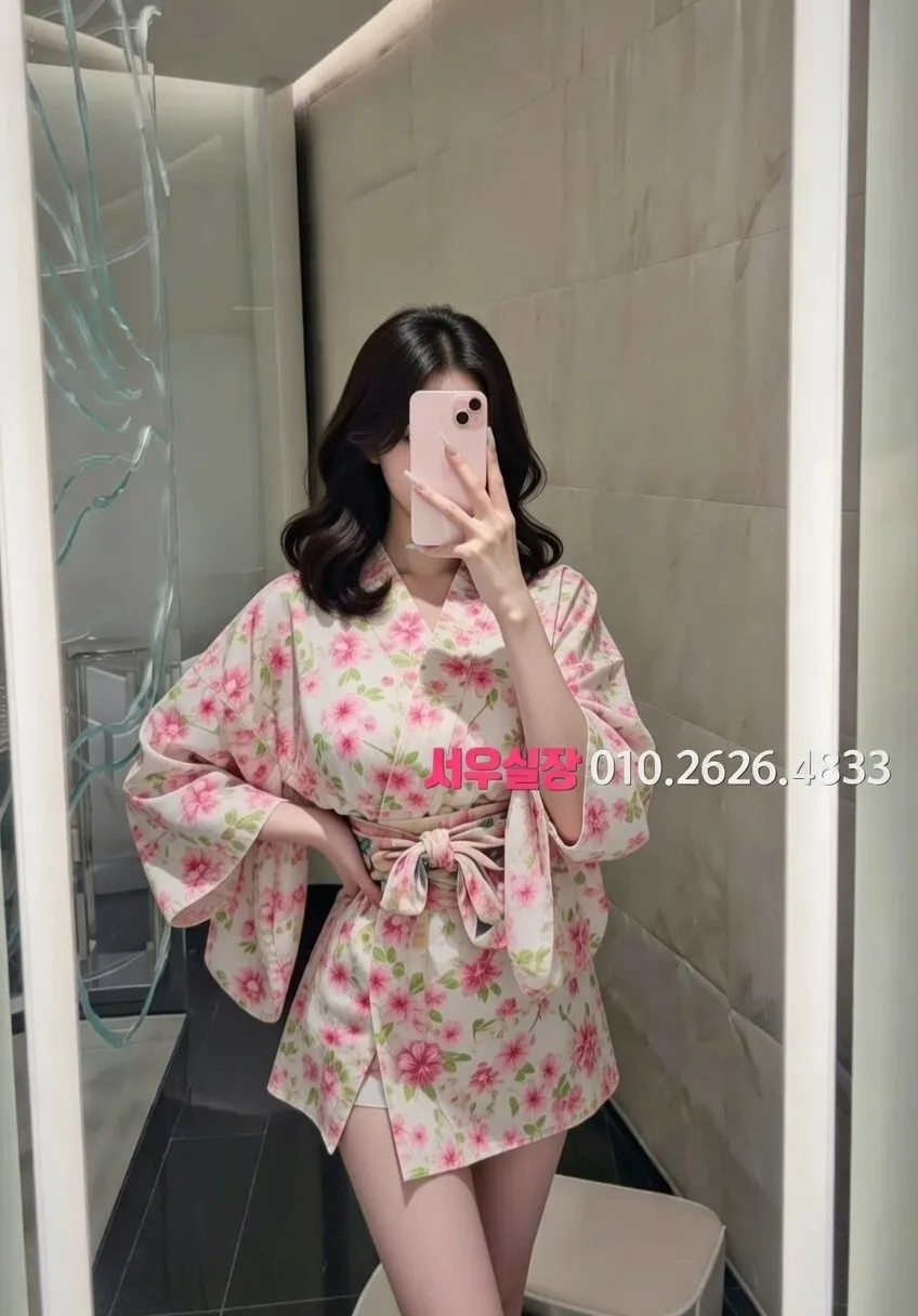 연동 일프로 프리미엄 라인업 36번 프로필