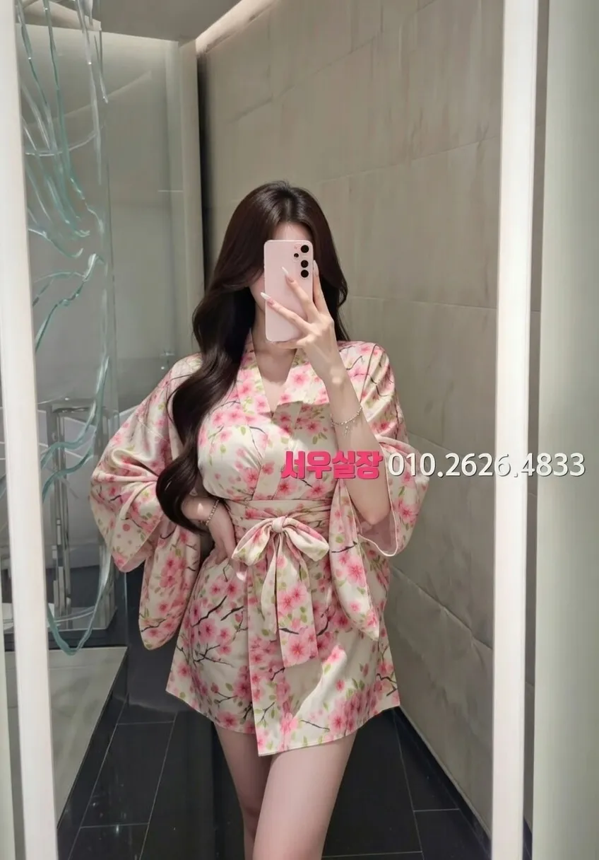 연동 노래방 프리미엄 라인업 8번 프로필