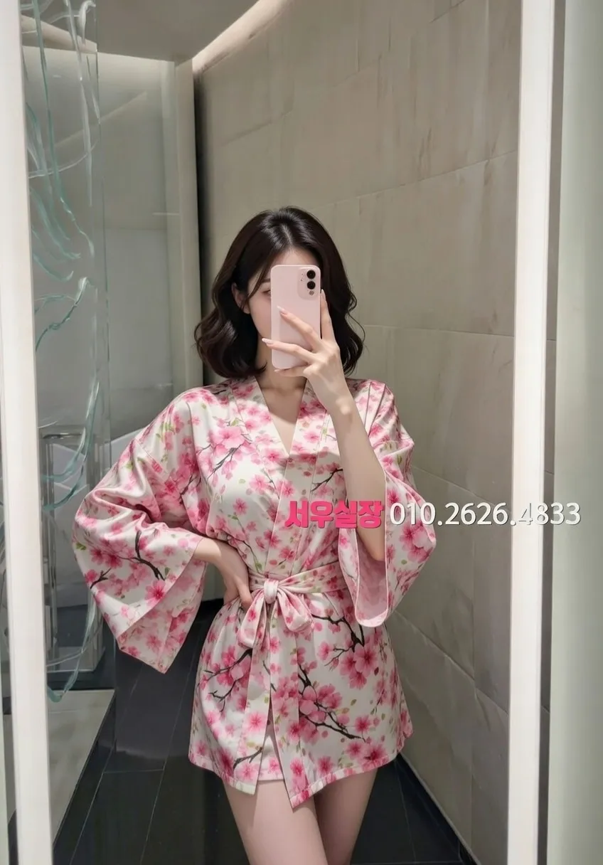 연동 다국적노래방 프리미엄 라인업 1번 프로필