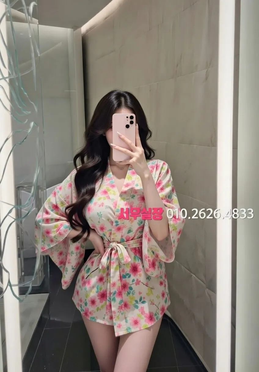 연동 다국적노래클럽 프리미엄 라인업 27번 프로필