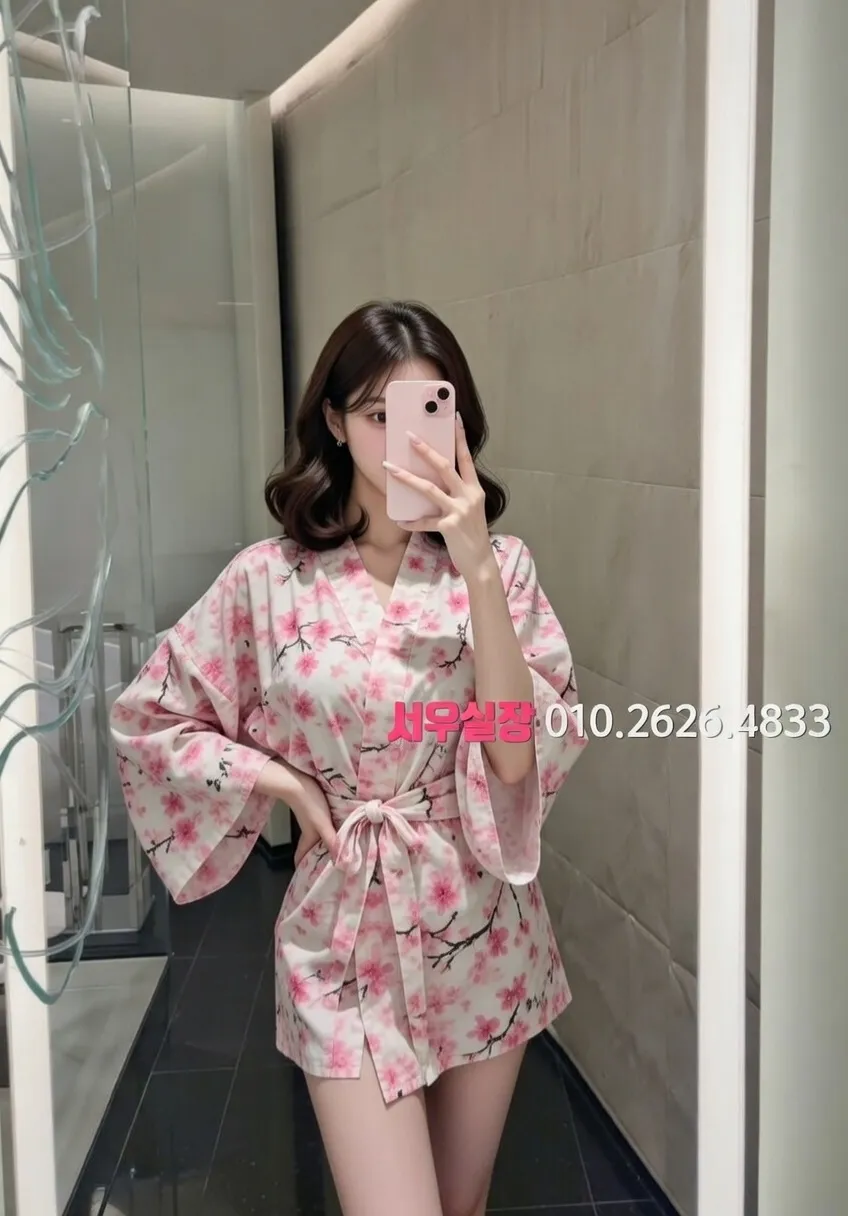 연동 쓰리노 프리미엄 라인업 25번 프로필