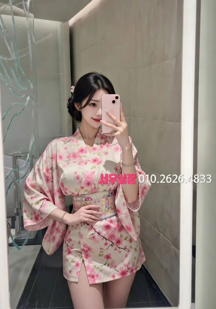 연동 호빠 프리미엄 라인업 2번 프로필