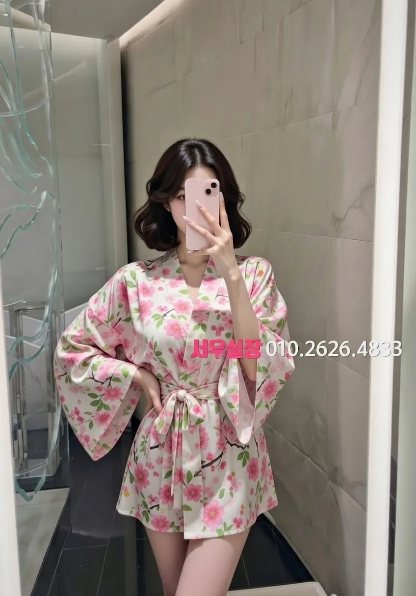 연동 다국적 프리미엄 라인업 38번 프로필