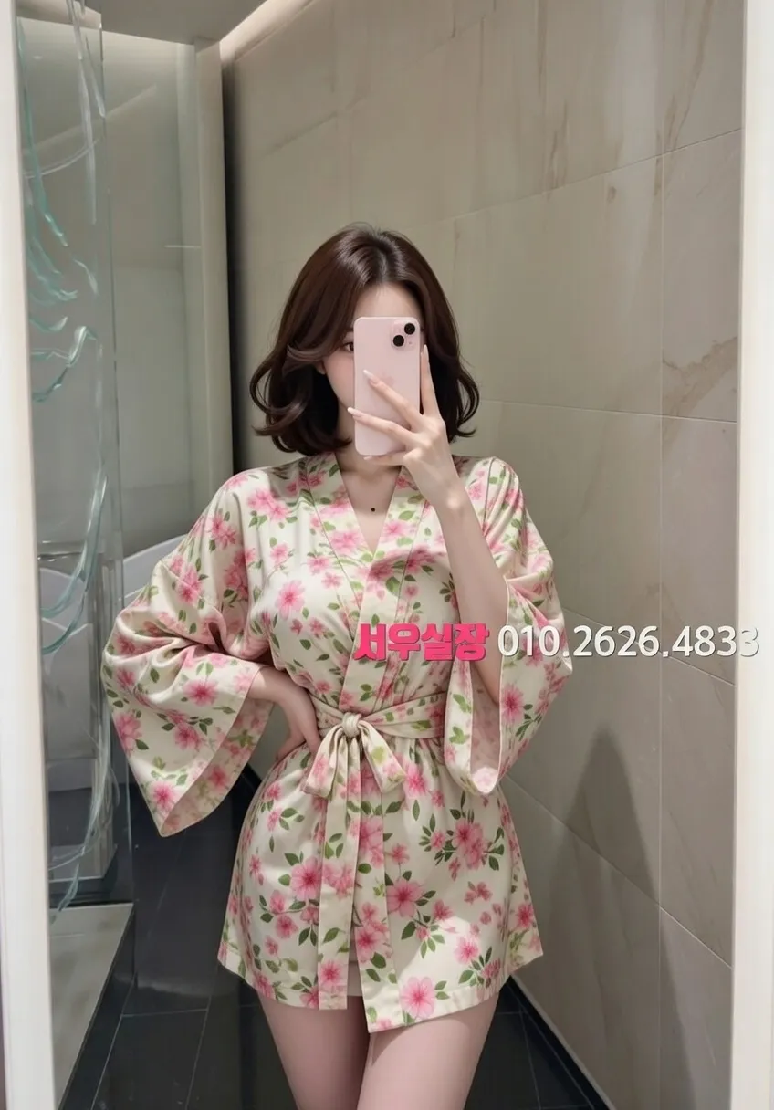 연동 하이퍼블릭 추천 및 검증된 최상급 프리미엄 업소 스크린샷