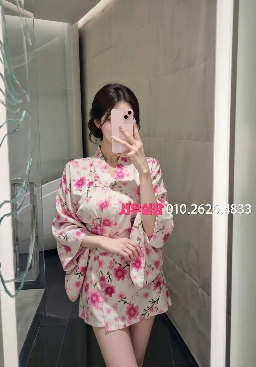 연동 정빠 프리미엄 라인업 33번 프로필