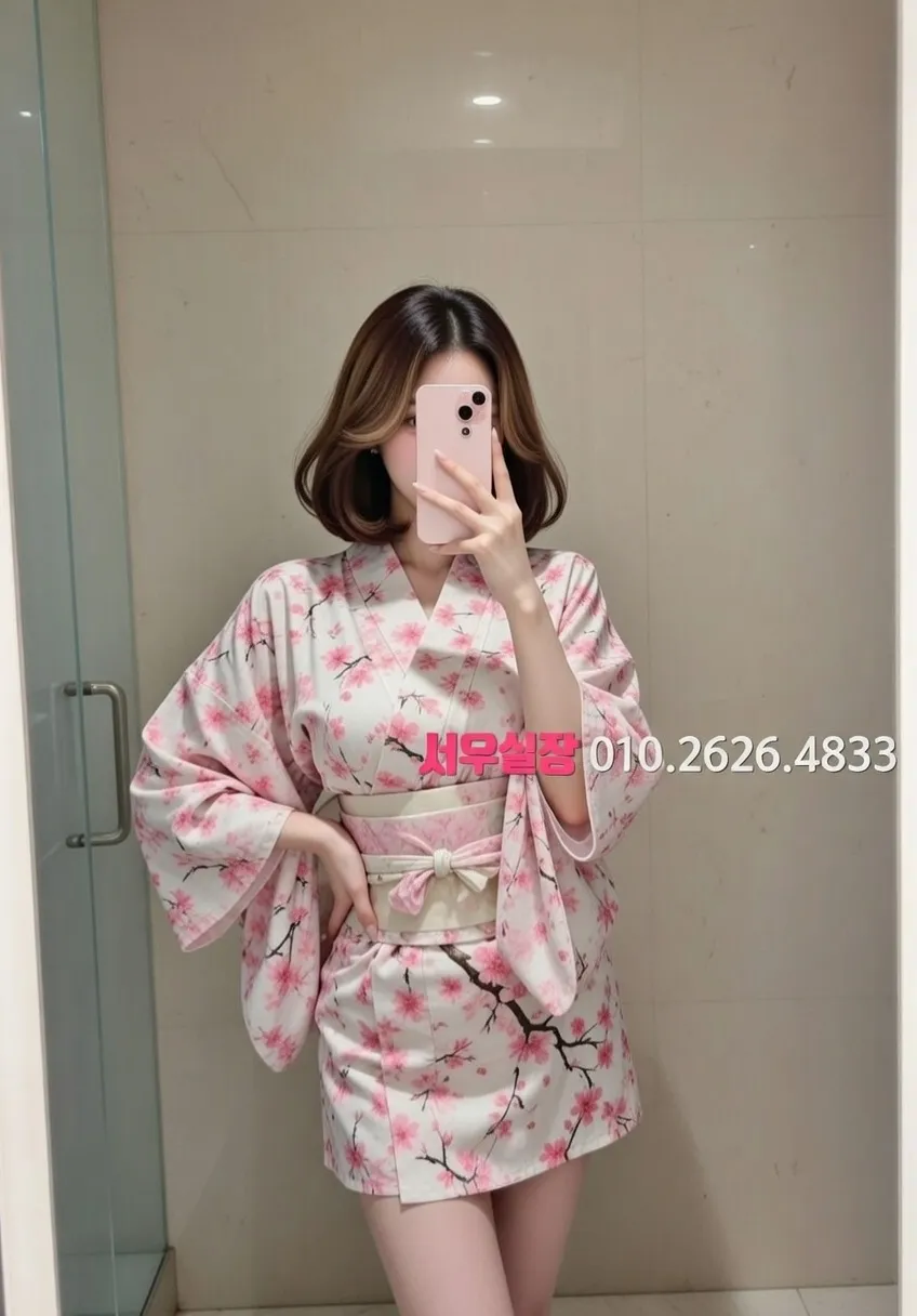 연동 노래클럽 프리미엄 라인업 12번 프로필