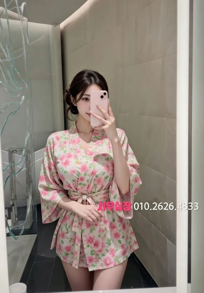 연동 하이쩜오 프리미엄 라인업 40번 프로필