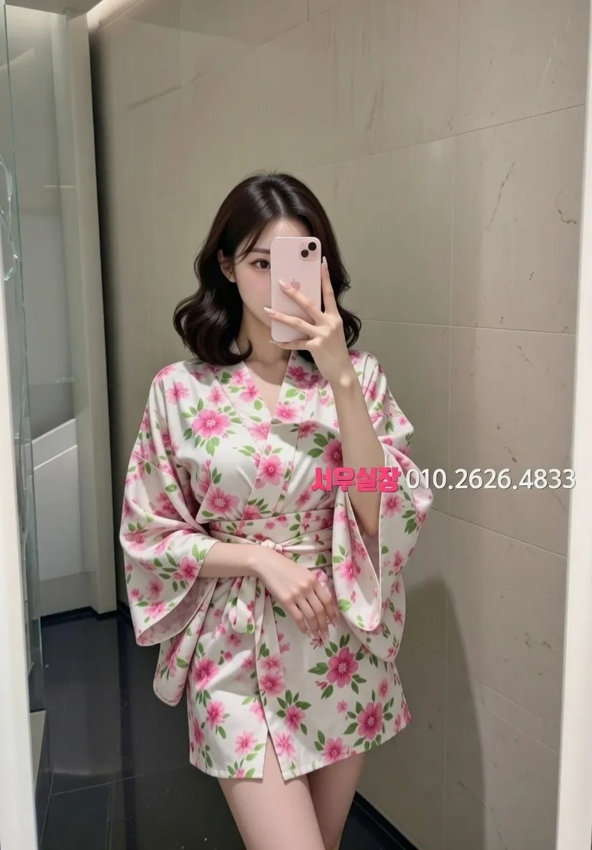 연동 노래방 추천 및 검증된 최상급 프리미엄 업소 스크린샷