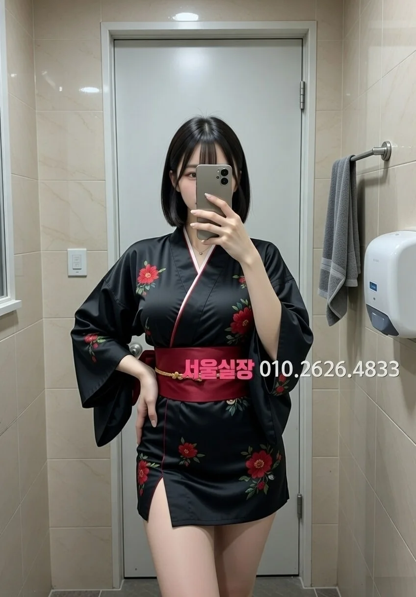 연동 스탠드바 프리미엄 라인업 28번 프로필