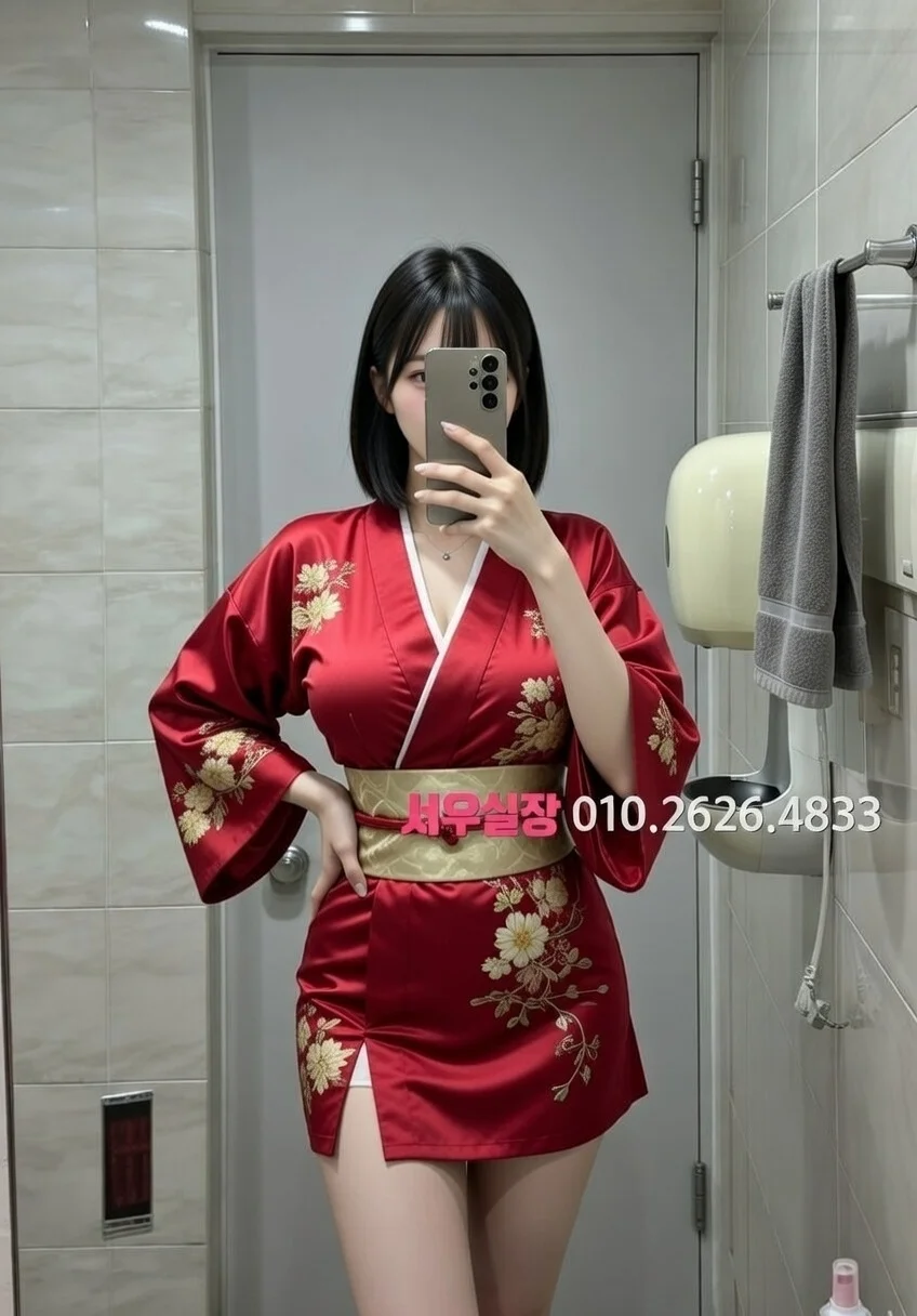 연동 일프로 프리미엄 라인업 27번 프로필