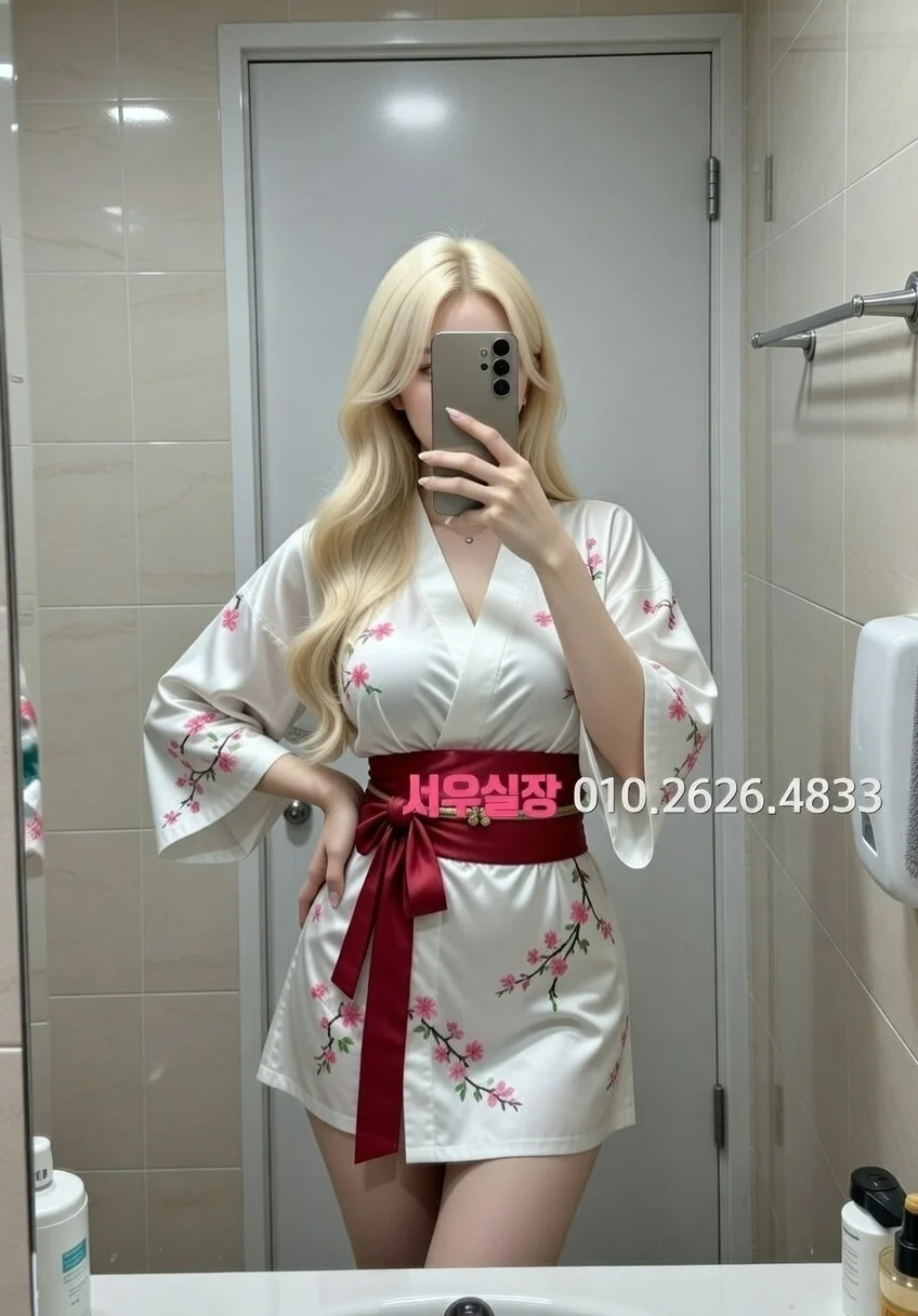 연동 정빠 프리미엄 라인업 4번 프로필