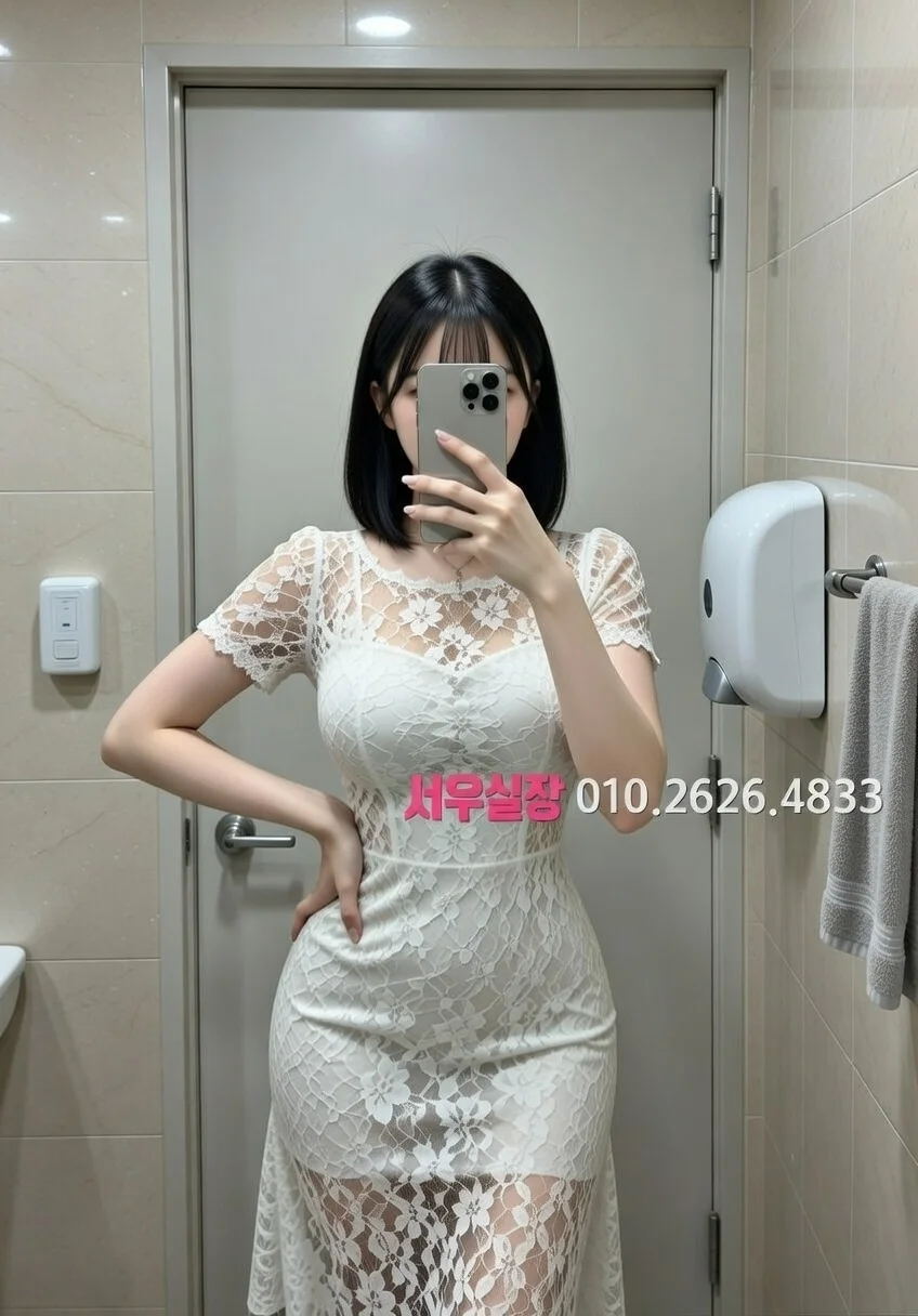 연동 풀살롱 프리미엄 라인업 28번 프로필