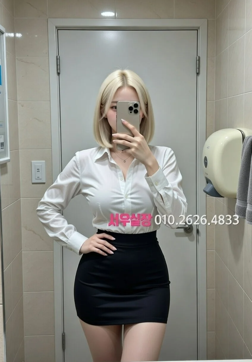 연동 베트남노래방 추천 및 검증된 최상급 프리미엄 업소 스크린샷