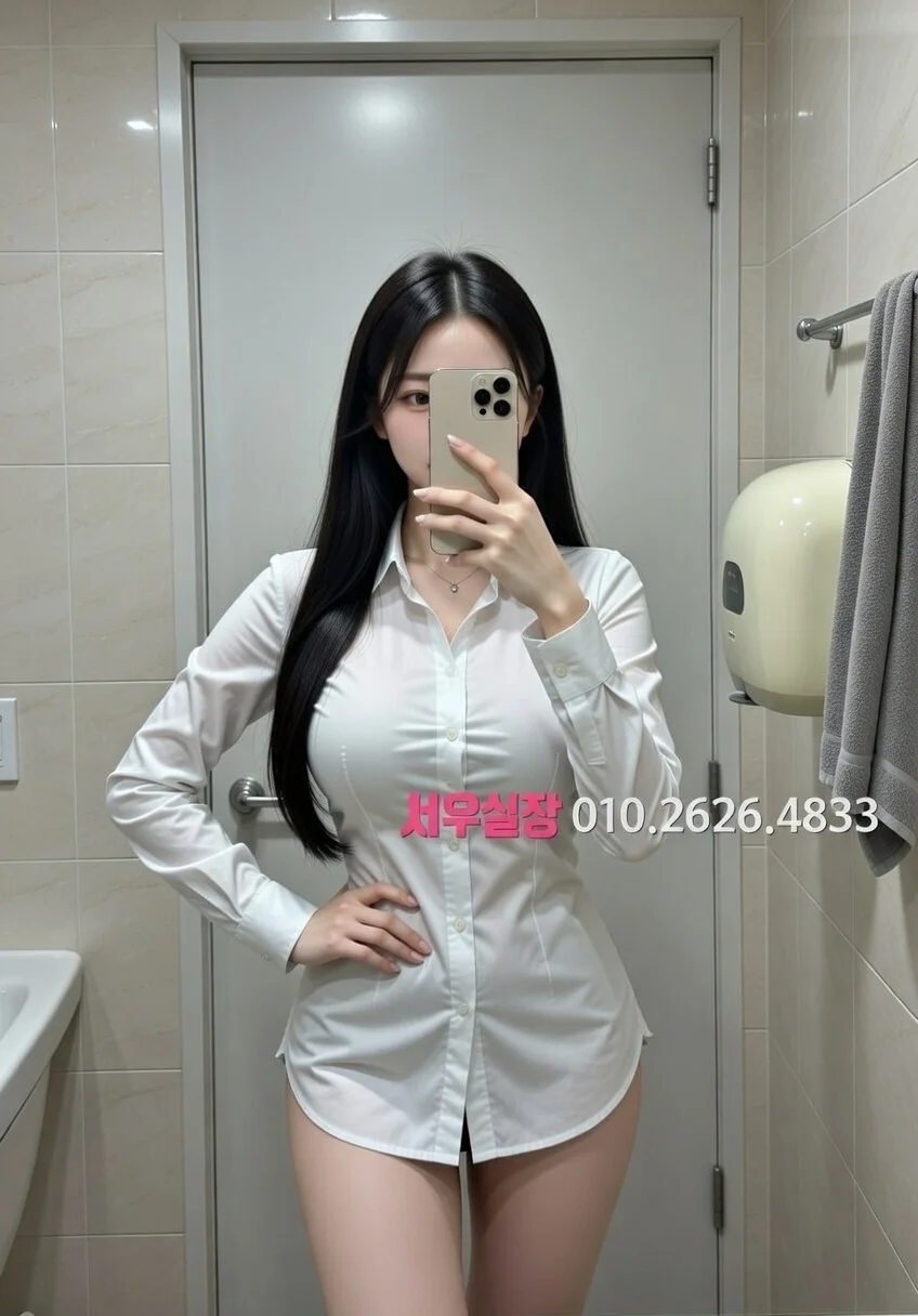 연동 퍼블릭 프리미엄 라인업 3번 프로필