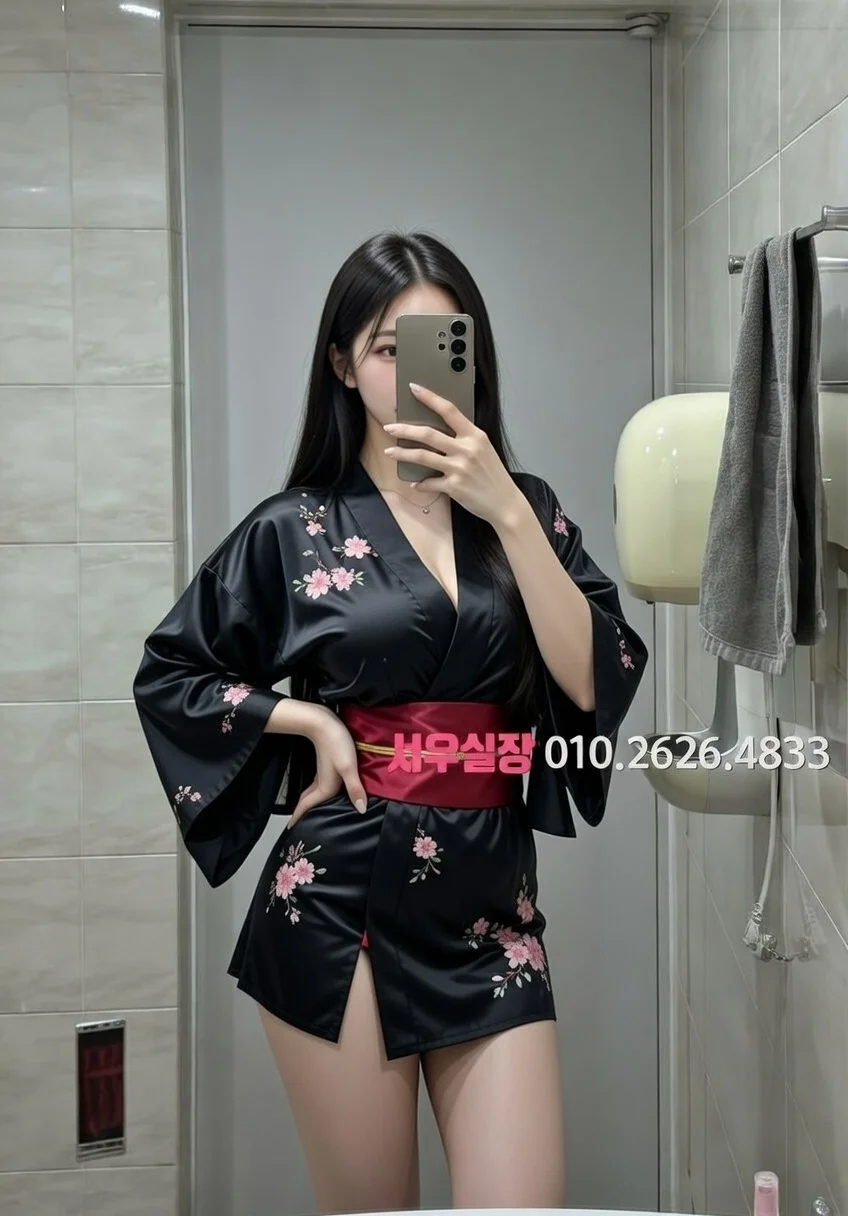 연동 가라오케 프리미엄 라인업 22번 프로필