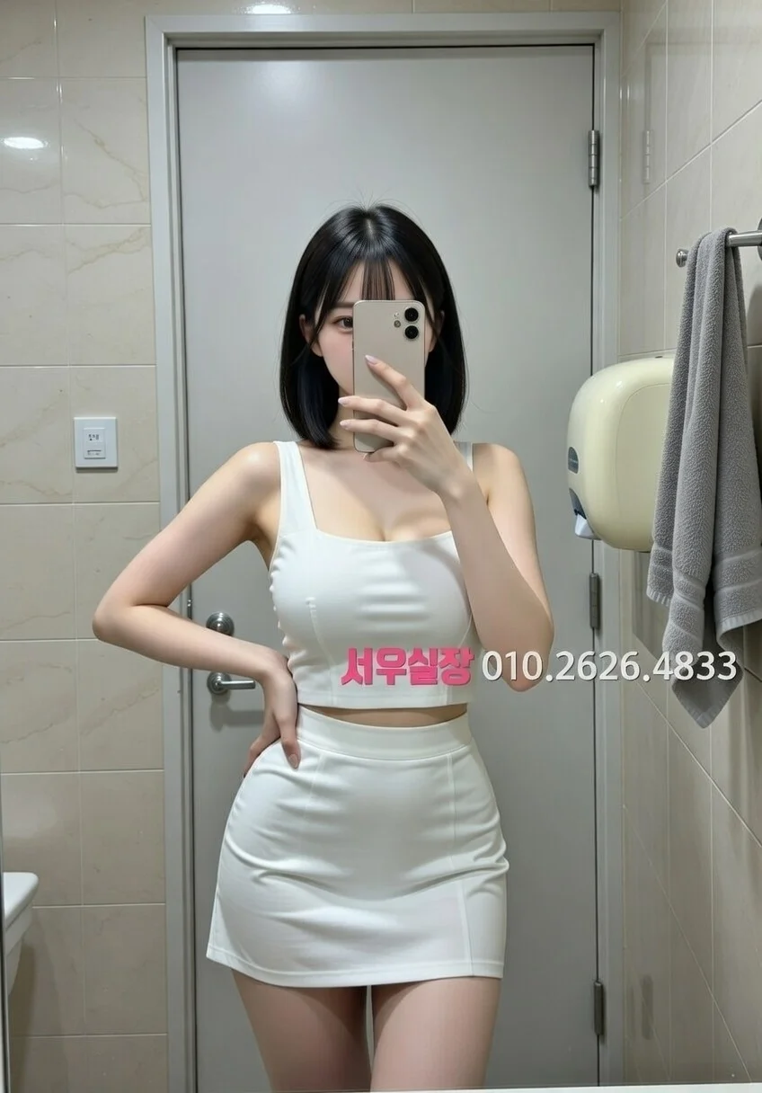 연동 레깅스룸 프리미엄 라인업 28번 프로필